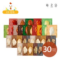 [바르닭BEST]소품닭&수비드 닭가슴살 14종 30팩(대용량), 단품