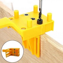목공 도웰링 드릴 가이드 지그 용품 스토퍼, 벤타샵상품선택