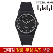 [QNQ 시티즌][무상AS] 남성남자학생아동 남여공용 10기압방수 수능 패션 블랙 우레탄밴드 손목시계 VP34J-073Y