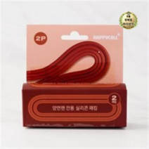 [메가마트]해피콜 양면팬 실리콘 패킹2개, 3개, 3개