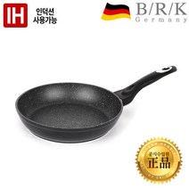 독일 BRK 스마트마블 인덕션 후라이팬 명품 인덕션용 코팅 팬 웍 20 24 28 AS가능, 스마트마피크 팬 24