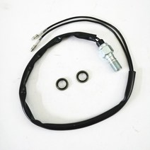 유압실린더 유압잭 오토바이 유압 브레이크 라이트 리어 마스터 실린더 M10 x 1 mm, 2.3PCS