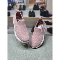 앙세르 우븐 경량 쿠션 슬립온 4cm 5G3174MLS371