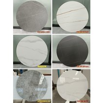 인조대리석상판 사각 원형 테이블 제작 DIY, 원하시는 모양 사이즈 문의