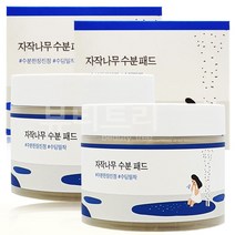 라운드랩 자작나무 수분패드 80매 + 80매