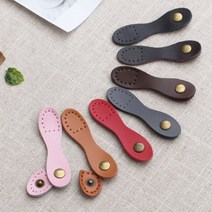 짱패브릭 천연가죽사시꼬미 여밈단추-드롭형 8color, 아이스그레이