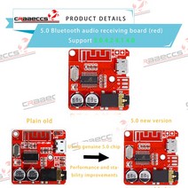 G2030 블루투스 오디오 수신기 보드 5.0 4.1 MP3 무손실 디코더 무선 스테레오 음악 모듈 DIY VHM314 3.7V5, 02 5.0 Red Version