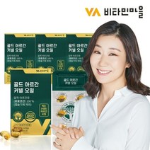 비타민마을 골드 아르간 커넬 오일, 30정, 15g, 4개