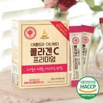 저분자 어린 콜라겐 펩타이드 분말 피쉬 어류 분말 가루 비타민C 히알루론산 식약처 식약청 애플트리 이너뷰티 콜라겐C 프리미엄, 1, 1개
