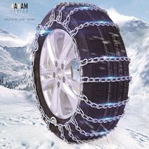 보디가드 최강 좌+우 쇠사슬체인 BMW X4 X4M X5 X5M E53 스노우체인, 평발, 1개
