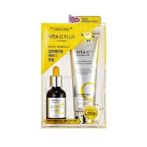 미샤 비타씨플러스 잡티 지우개 2종 리미티드 세트 클렌징폼 120ml + 앰플 30ml, 1세트