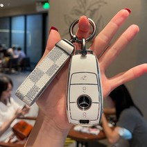 엘디엑크스 풀커버 벤츠키케이스 키홀더, C 타입, 화이트