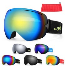 sc 스키 스노우보드 고글안경 파우치 증정, 그린