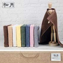 송월타올 뉴컬러핸드 주방타올 업소용 송월행주, 하얀색, 1매