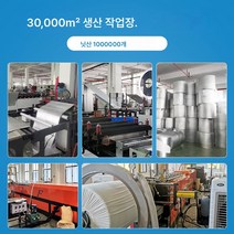 50점 부직포 알루미늄 호일 보온백 겉 아이스크림 냉음료 핸드백 밀크티 싱글 더블 4컵 포장백, 무료 디자인