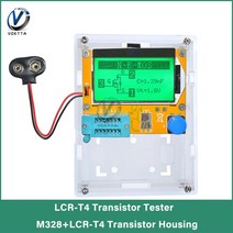 후크메타 Meg328 LCR-T4 디지털 디스플레이 트랜지스터 테스터 다이오드 3 극 GM328A LCD 화면 커패시턴스, 05 with case