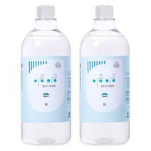 이공이공 면도기 세정액 1L + 1L 묶음 면도날 세척 관리용품, 블루마린, + 블루마린