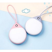 laterior 따뜻한 충전식 손난로, 스카이블루
