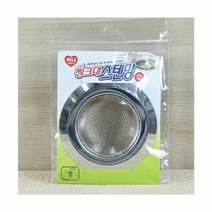 RT 대림-씽크대스텐망(소) - 2EA, 단품