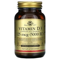 솔가 비타민D D3 콜레칼시페롤 5000 IU 125mcg 베지 캡슐 120정 cholecalciferol