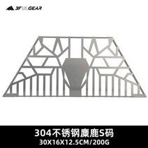 대형야외화로대 무쇠 전원주택 야외 장작난로 펜션, 옵션8