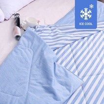 영블리 스트라이프 양면 쿨링 아이스크림 이불 냉감이불 쿨 이불 여름 꿀잠 캠핑 시원한 이불