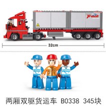 레고호환 레고시티 조립블럭 시리즈 32cm 화물운송 컨테이너트럭, 단품