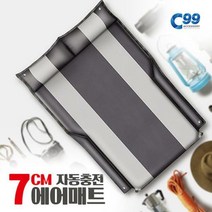 모하비 C99 7cm자충매트+발펌프증정 (2008/01~), 7cm자충매트＋발펌프