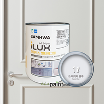 삼화페인트 아이럭스 멀티 에그쉘 1L 생활방수 방문 욕실문 화장실문 몰딩 싱크대 친환경 수성 프리미엄 페인트, 10. 페이퍼 블루 1L