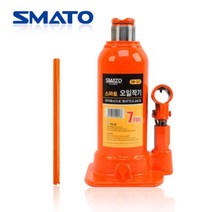 현hmsupre_틈새작기 가레기작기 7톤오일작기 7톤작기 소형작기 유압작기 자동차작기 수직기중기 오일자키♥rebirth, ♥ddureo