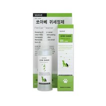 귓속 가려움증 반려동물 귀 세정제 고양이귀 애견귀청소 강아지귀세정용품 고양이용품 이어클리너 귀소독