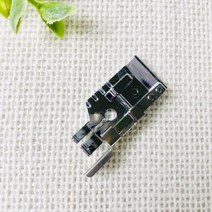 헤세드 NEW) 가정용 시접가이드 노루발 (원터치형)