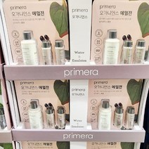 분사75.854 프리메라 오가니언스 에멀젼 149.979ml, 단품, 단품