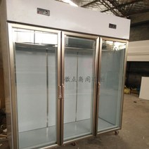 업소 마장동 육고기 육류 고기 걸이 랙 냉장고 정육점, 신선 보관 캐비닛 120x75x220cm