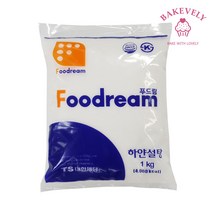 푸드림 하얀설탕 1kg 백설탕 매실 과일청 설탕, 갈색설탕1kg