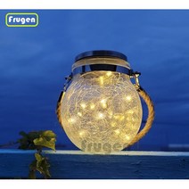 프루젠 감성캠핑랜턴 태양광전등 LED 정원등 야외 태양열 메이슨조명 테라스 전구, 항아리조명