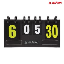 [star] 다용도 스코어보드 소(30점) 점수판 탁구 족구, 상세페이지 참조