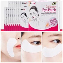 눈가패치 다크서클 아이패치 눈밑주름 콜라겐 팔자주름 주름케어 하이드로겔 대용량, 콜라겐 아이패치 대용량 15개입