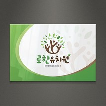 아크릴팜 디자인현판 3종 [주문제작가능] 미니간판 회사간판 디자인번호 032, 아크릴단면형