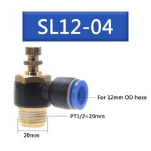 SL 4 6 8 10 12mm 빠른 연결 공압 피팅 M5 quot1/8quot 1/4 quot3/8quot 1/2 공기 속도 조절 밸브 스로틀, SL12-04