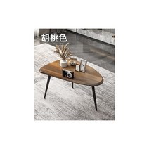 가벼운 고급 티테이블 테이블 솔리드 프레임 거실 캐주얼 코 로케이션 사이드 이성적인 낮은 원룸 숙소 기숙사 미니멀 인테리어, L79 W53 H46 2