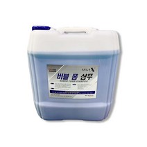 파이씨스통상 버블폼 카샴푸 18.7L 자동세차기 대용량 말통, 1개