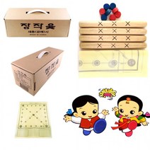 윷 윷놀이세트 국내산 KC인증 자작나무 대형 민속윷놀이 선물윷세트-40000윷, 40000 자작나무 대형 윷세트