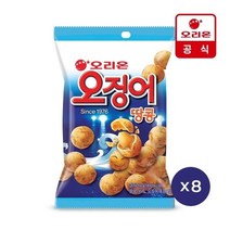 오리온 오징어땅콩 M98g x8개