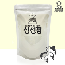 최상급 저분자피쉬콜라겐 500g, 1kg, 1개