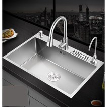 북유럽풍 사각 싱크볼 씽크 개수대 수전 샐프교채, 68-45 A + 망원 바구니