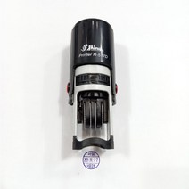 날짜 12mm 국제운전면허도장 운전스탬프 일부인 원형 날짜, 청보라, 이메일:ssi5282@naver.com