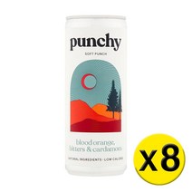[영국발송] 8팩 Punchy 펀치 Drinks Blood Orange Bitters & Cardamom 드링크 블러드 오렌지 비터 & 카다멈 250ml