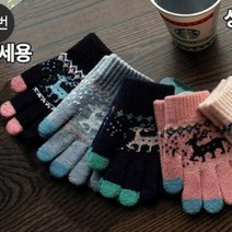 215 방수 아기벙어리 손가락 아동 주니어 스마트폰 터치 3살장갑 두돌 4살 유아킥보드장갑