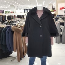 [후라밍고] 노디아프리모코트 F17194090